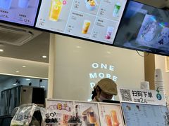 -古茗(番禺万达金街)