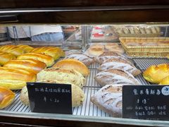 -仙峰天然面包(迎宾路店)