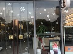 -万达广场(无锡滨湖店)