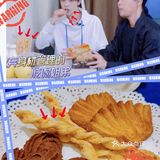 哇哦！小姐妹请我吃肖战同款下午茶