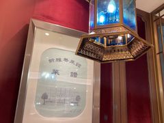 -新雅粤菜馆(南京东路店)