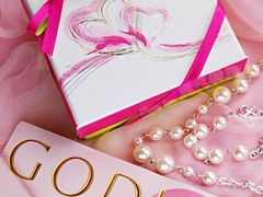 Valentine's&nbsp;Gift&nbsp;Box-GODIVA(港汇恒隆广场)