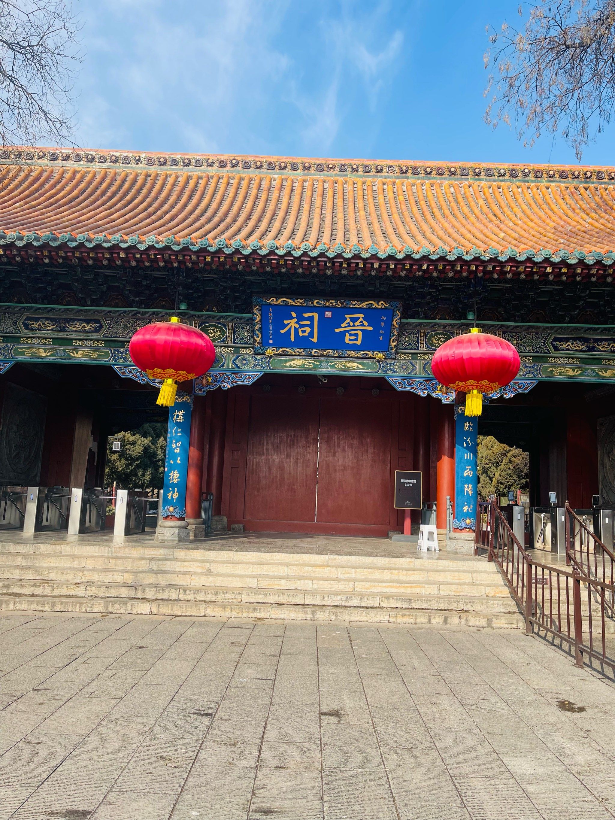 太原晋祠景区门票80元,你们觉得贵嘛?