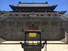 -博鳌禅寺