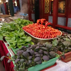 -花家怡园·宴会厅(簋街四合院总店)