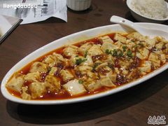 麻婆豆腐-外婆家(杭州马塍店·杭帮菜名店)