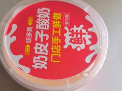 -味多美(江安路店)