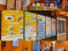 -大快活(丽丰店)