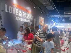 -万达广场(大明宫店)