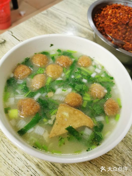 闫记丸子汤(城坊东街店)图片
