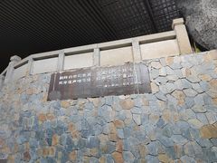 -白帝城·瞿塘峡景区