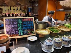 -扬州皇冠假日酒店