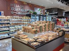 -百佳永辉超市(福田星河店)