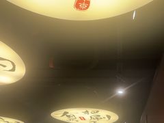 -古都历食南京菜·烤鸭·鸭血粉丝·汤包(南京博物院店)