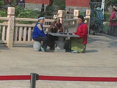 android_upload_pic-金之禾馍菜汤四川家常菜(华城国际中心店)