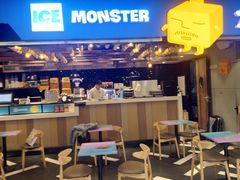 门面-Ice Monster冰馆·CNN评选全球十大甜品(国贸商城店)