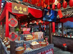 -客家大院·非遗赣南客家菜(郁孤台店)