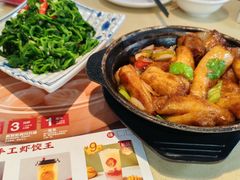 -一茶一点(海景店)