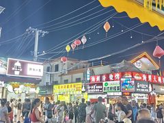 -有间冰室(侨港风情街店)