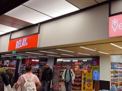 -维也纳国际机场