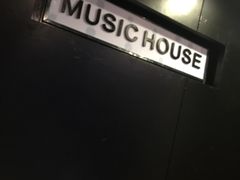 -音乐房子·Vintage Live Bar(玉林总店)