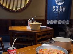 -李久其家民间餐厅(观沙岭公园店)