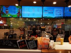 -CoCo都可(新我格广场店)