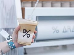 -% Arabica阿拉比卡咖啡(深圳湾万象城店)