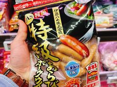 -永旺(大阪巨蛋城店)