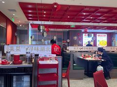 -来菜·湖北头牌藕汤(武商MALL众圆店)
