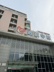 -上海交通大学医学院附属上海儿童医学中心(陆家嘴总院区)