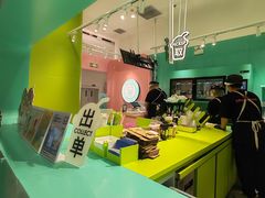 -gleeglee乐溢亦茶(合生汇店)