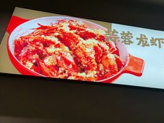 -三毛烧烤·南昌大排档(山姆店)