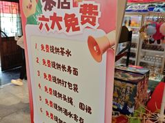 -成老灶火锅鸡(平山店)