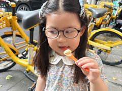 -Dip in Gelato(富民路店)