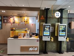 -麦当劳(西单明珠店)