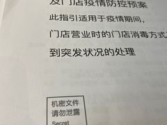 -超级猩猩健身·团课(淮海百盛店)