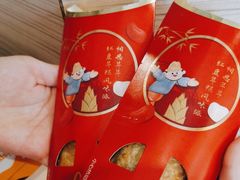 -麦当劳(交道口店)