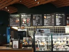 -星巴克(青岛黄岛家佳源分店)