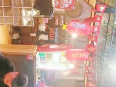 -超级神炭烤肉夜食(芥园西道店)