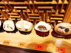 -太极禅苑