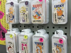 -Badmarket(庙前西街店)