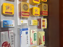 -广州神农草堂中医药博物馆