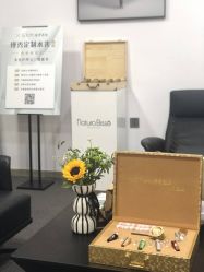 -瑾秀美肤·问题肌修护