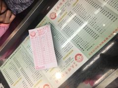 菜单-义顺牛奶公司(庇利金街店)