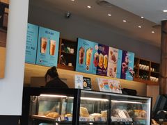 -星巴克(哈尔滨松雷店)