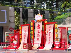 -广州塔