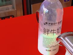 -UNI UNI(环亚凯瑟琳店)