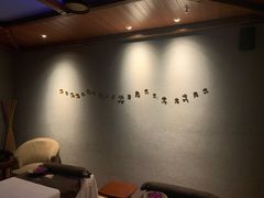 -金色春天.美颜康体纯正SPA(黄泥磅店)