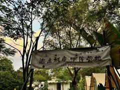 -芭厘农庄老字号·清远鸡